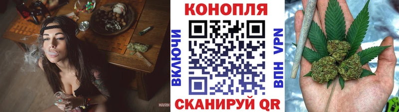 Как найти закладки Кохма Бошки Шишки  Альфа ПВП  КОКАИН  ГАШИШ  Псилоцибиновые грибы  Меф 