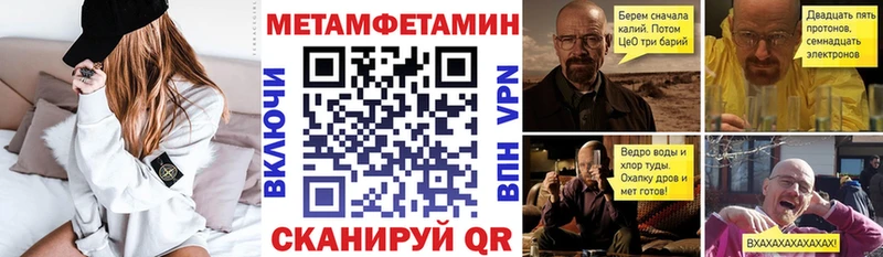 АМФЕТАМИН Premium  что такое   KRAKEN сайт  darknet телеграм  Кохма 