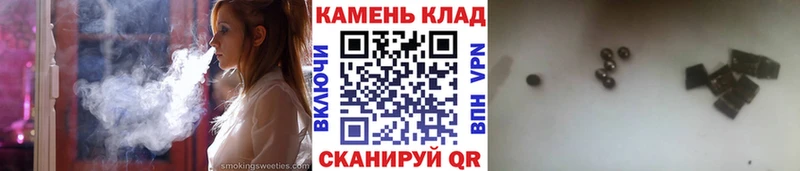 где купить   Кохма  ГАШ Ice-O-Lator 