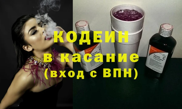MDMA Premium VHQ Зеленодольск