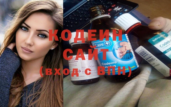 прущая мука Зеленокумск