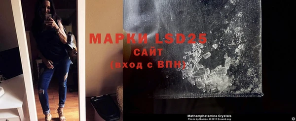 бутик Зерноград
