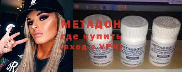 прущая мука Зеленокумск