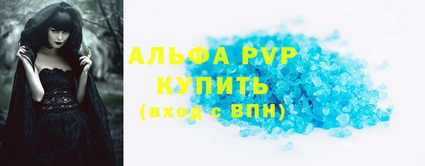 прущая мука Зеленокумск