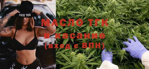 MDMA Premium VHQ Зеленодольск