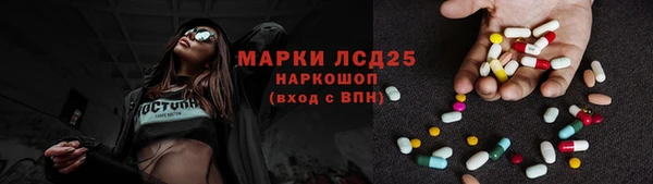 прущая мука Зеленокумск