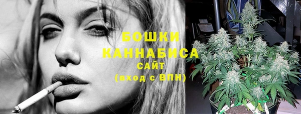 каннабис Медвежьегорск