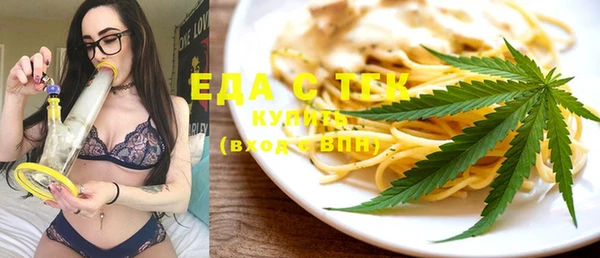 MDMA Premium VHQ Зеленодольск