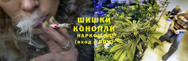 MDMA Premium VHQ Зеленодольск