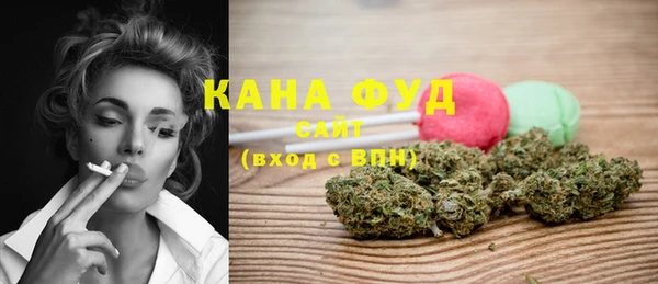 прущая мука Зеленокумск